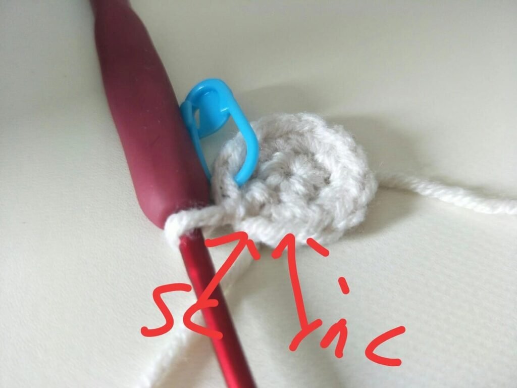 R3 crochet order for pig crochet