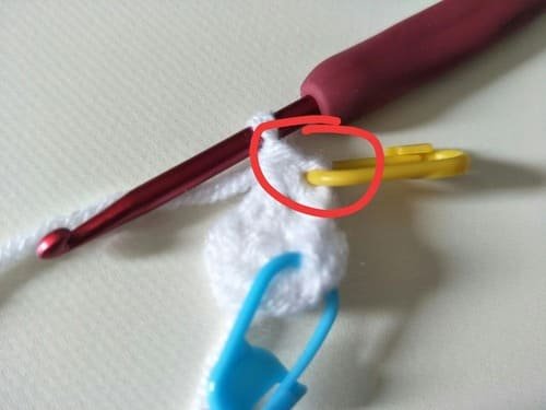 the first increase stitches is completed for R2