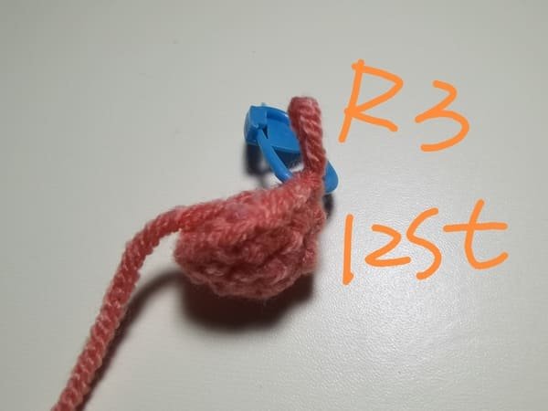 12 stitches for round 3 for crochet peach pattern