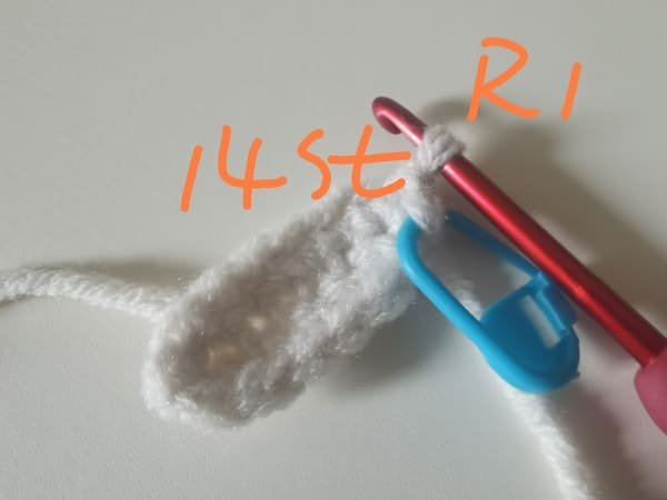 14 stitches for round 1 for head for hello kitty crochet pattern