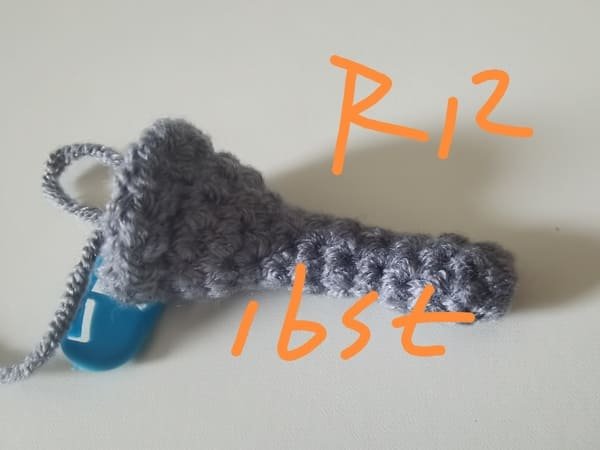 16 stitches for round 12 for elephant crochet