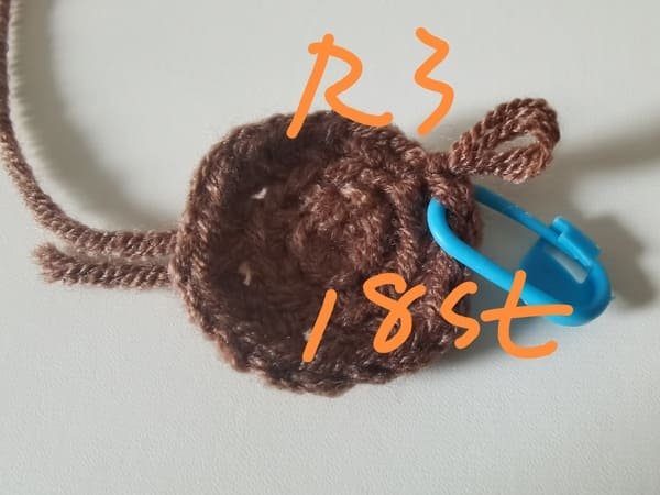 18 stitches for round 3 for sunflower crochet