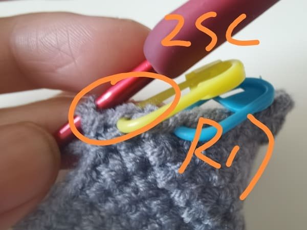 2 single crochets are completed for round 17 for elephant crochet