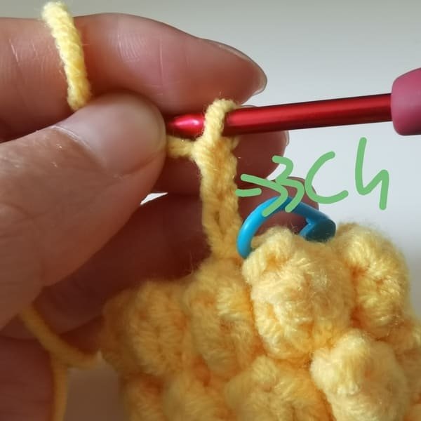 3 chain stitch for round 7