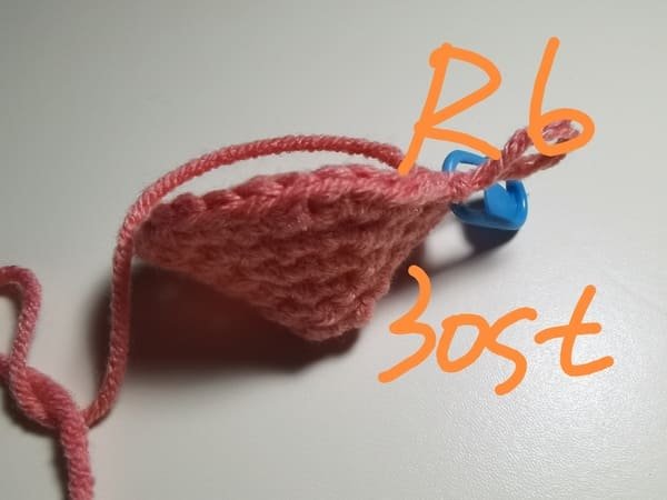 30 stitches for round 6 for crochet peach pattern
