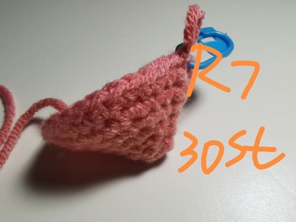 30 stitches for round 7 for crochet peach pattern