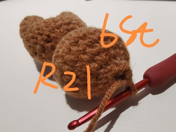 6 stitches for round 21 for teddy bear crochet