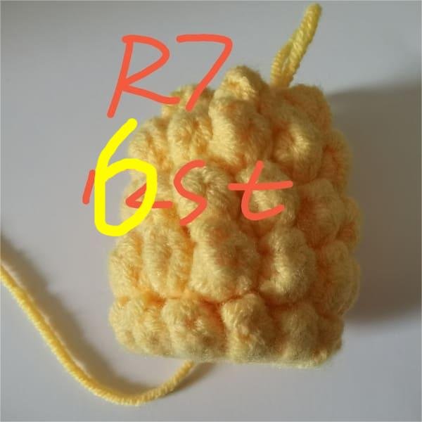 6 stitches for round 7 for pineapple crochet pattern