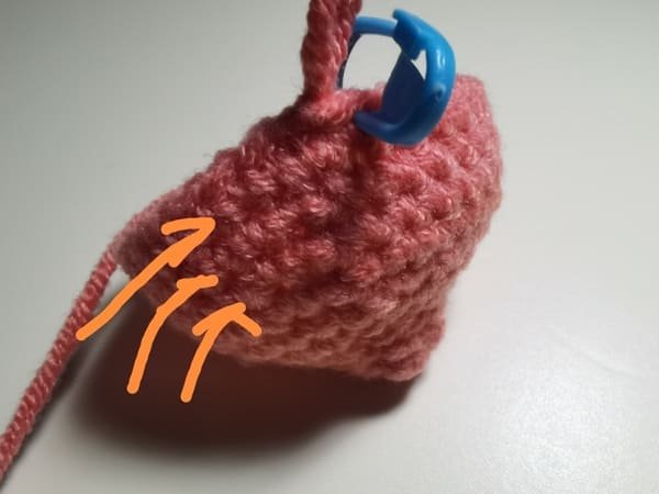 a raised shape is round for crochet peach pattern