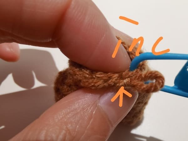crochet order for round 14 for teddy bear crochet