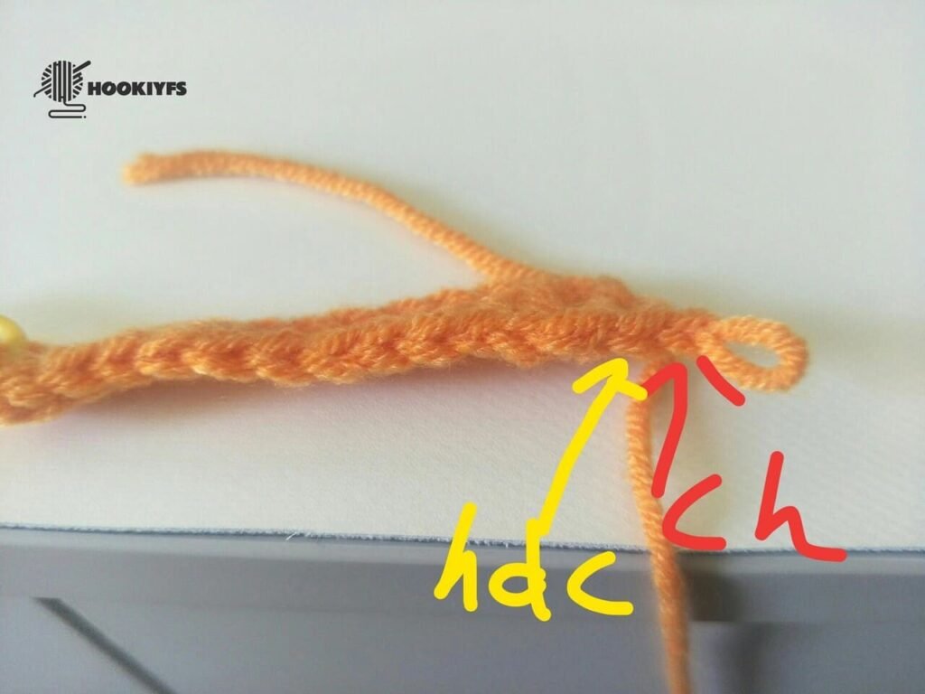 crochet order for round 2 for crochet pumpkin pattern
