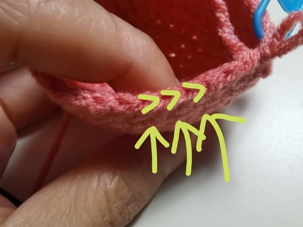 each v shape is stitch