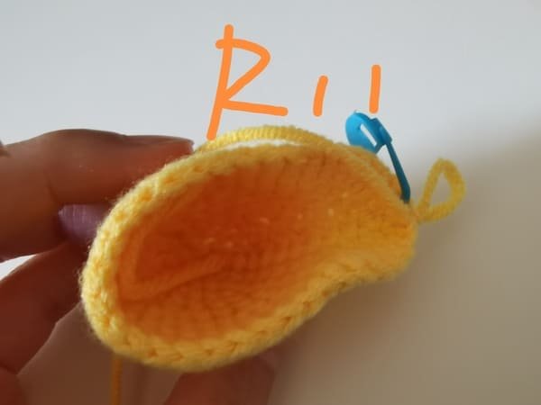 view of round 11 for mango crochet
