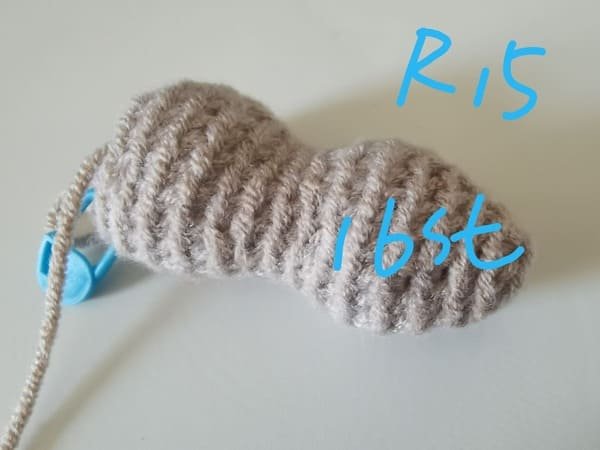 16 stitches for round 15 for peanut crochet