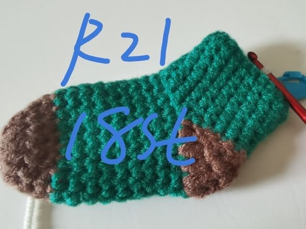 18 stitches for round 21 for sock crochet