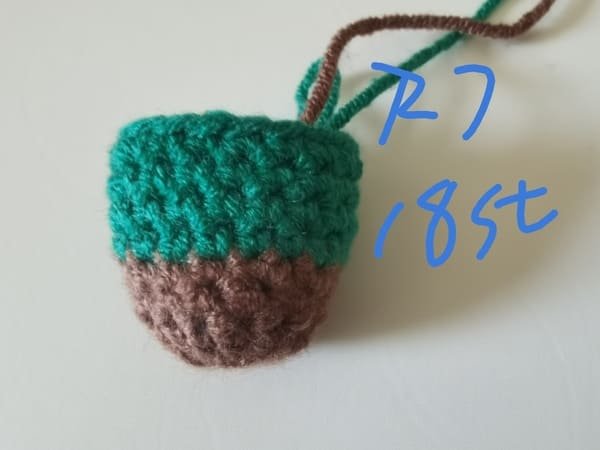 18 stitches for round 7 for sock crochet