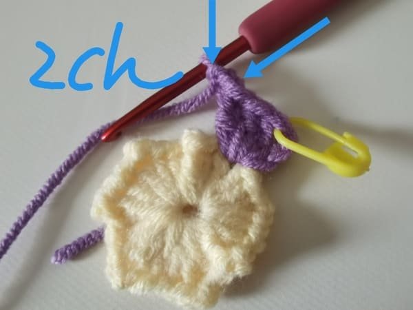 2 chain stitches for round 2 for crochet butterfly pattern