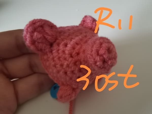 30 stitches for round 11 for crochet pig