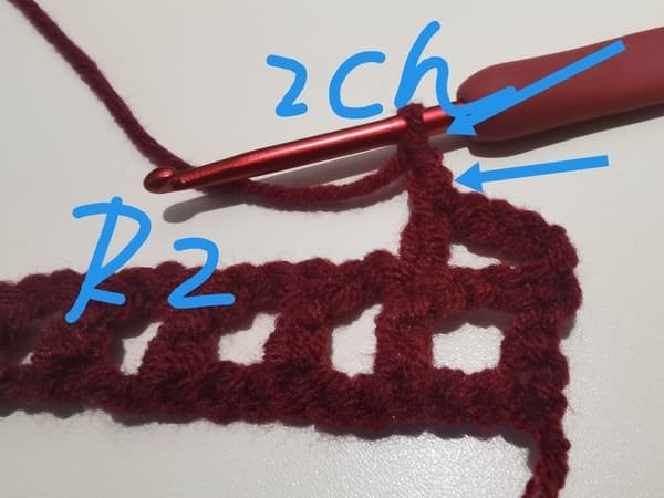 crochet 2 chain stitches for round 2 for bow crochet