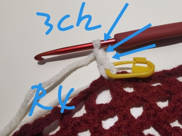crochet 3 chain stitches for round 4 for bow crochet