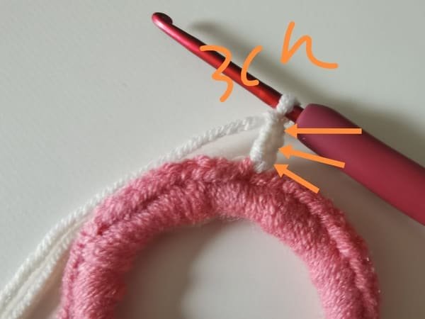 crochet 3 chain stitches