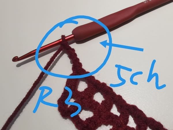 crochet 5 chain stitches for round 3 for bow crochet