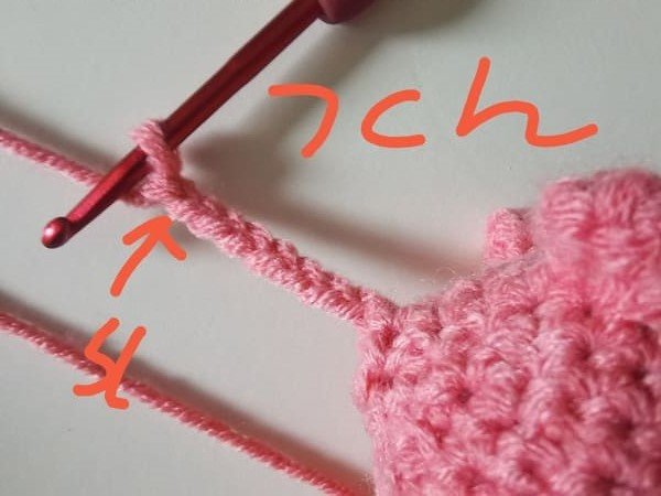 crochet 7 slip stitches for tail