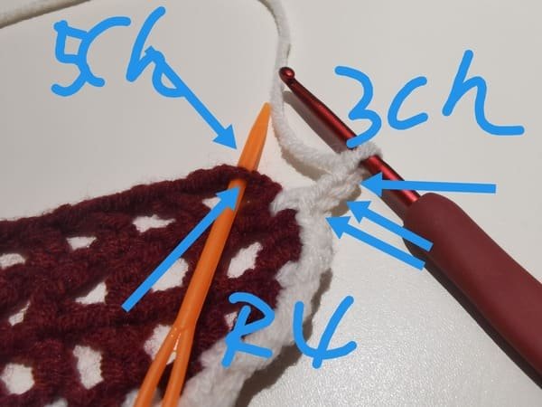 crochet corner of fabric for round 4 for bow crochet