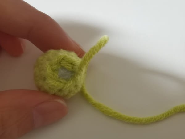 fiberfill is completed.
