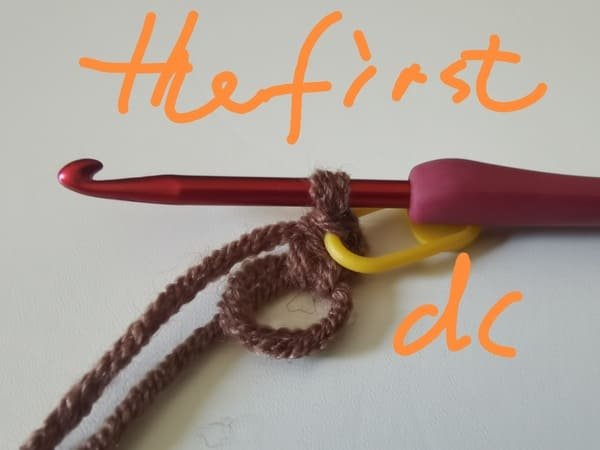 the first double crochet in to magic ring for sock crochet