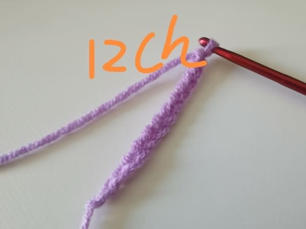 12 chain stitch for half double crochet increase 5 times in same stitch