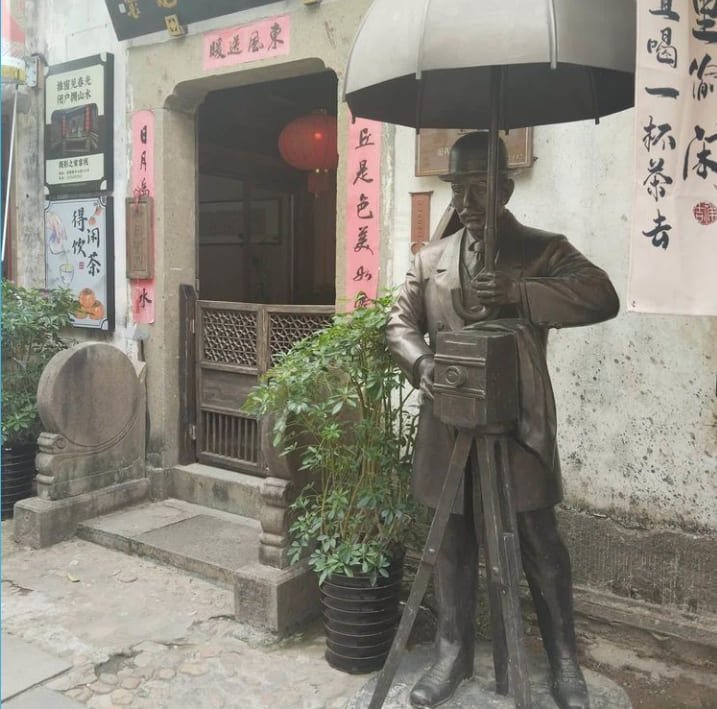 Camera Museum For Youbu Ancient Town