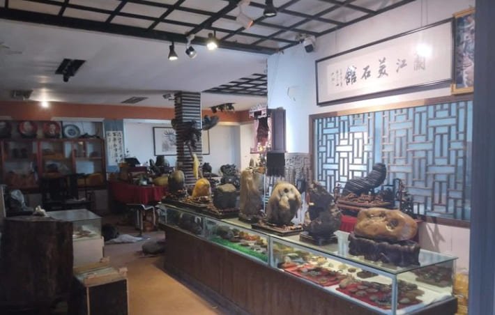 Yellow Wax Stone Museum For Youbu Ancient Town